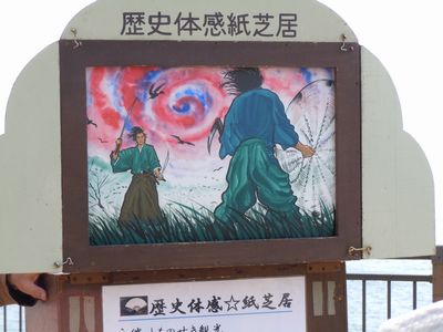 DSCN1989.JPG