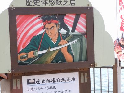 DSCN1992.JPG