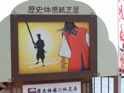 DSCN1995.JPG