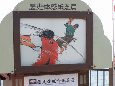 DSCN1996.JPG