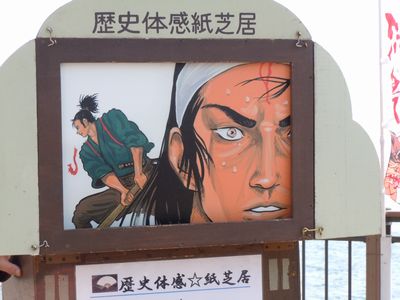 DSCN1997.JPG