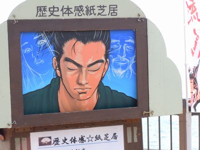 DSCN1999.JPG
