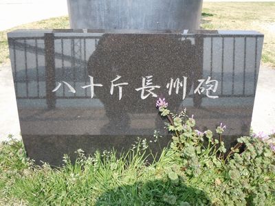 DSCN2004.JPG