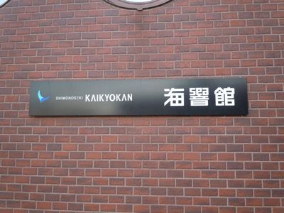 DSCN2011.JPG