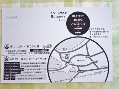 DSCN2023.JPG