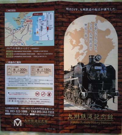 DSCN2026.JPG