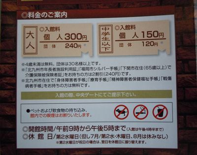 DSCN2028.JPG