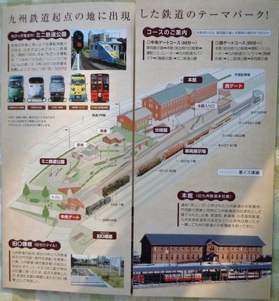DSCN2030.JPG