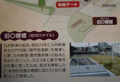 DSCN2032.JPG