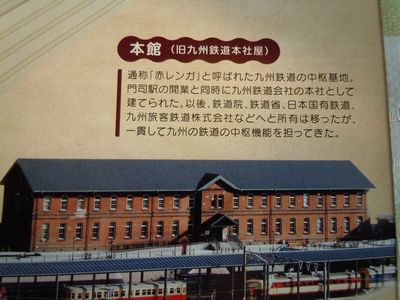 DSCN2033.JPG
