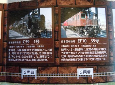 DSCN2035.JPG