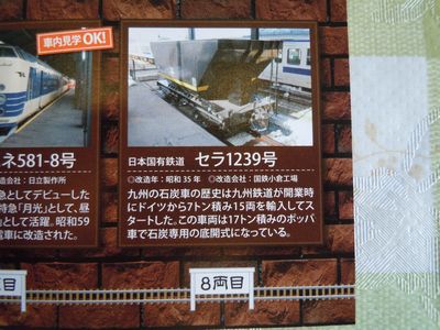 DSCN2038.JPG