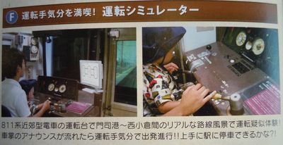 DSCN2039.JPG