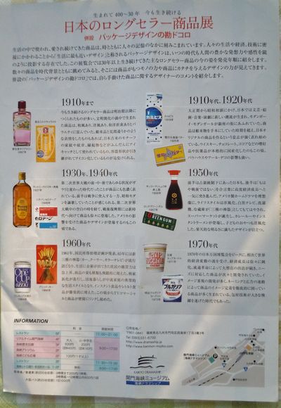 DSCN2042.JPG