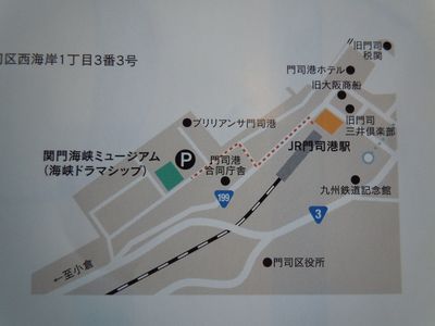 DSCN2044.JPG
