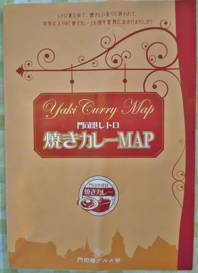 DSCN2053.JPG