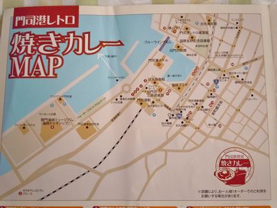 DSCN2055.JPG