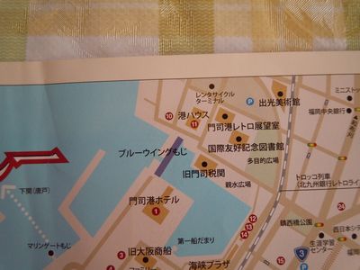 DSCN2057.JPG