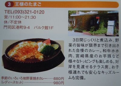 DSCN2062.JPG