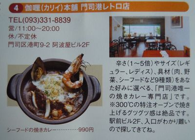 DSCN2063.JPG