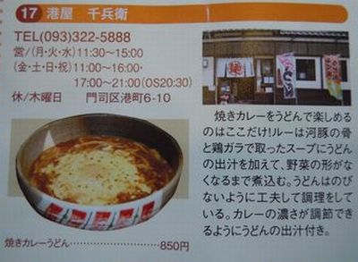 DSCN2076.JPG