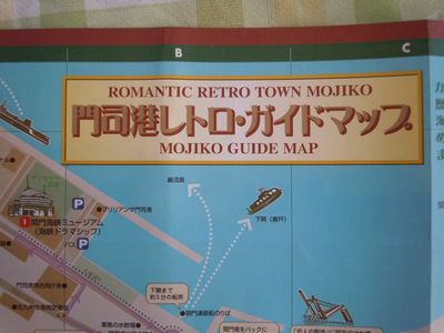DSCN2085.JPG