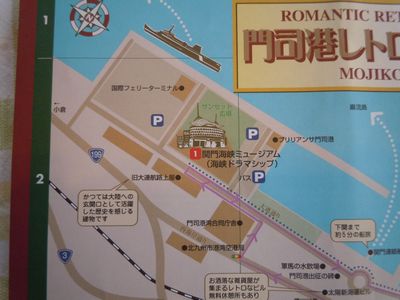 DSCN2086.JPG