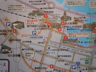 DSCN2087.JPG