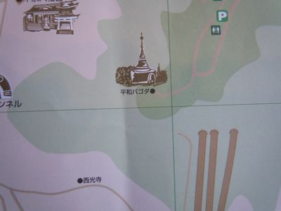 DSCN2090.JPG