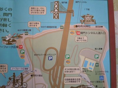 DSCN2092.JPG