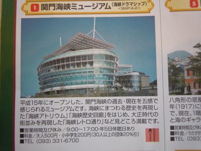 DSCN2094.JPG