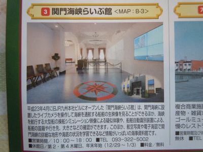 DSCN2096.JPG