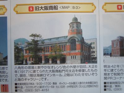 DSCN2098.JPG