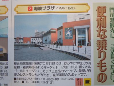 DSCN2100.JPG