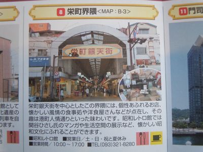 DSCN2101.JPG