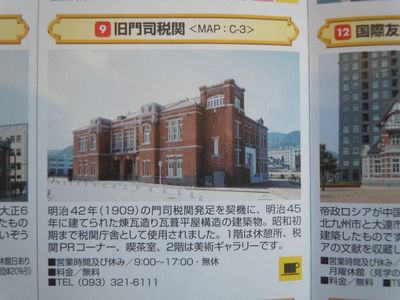 DSCN2102.JPG