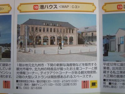 DSCN2103.JPG