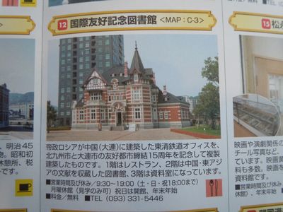 DSCN2105.JPG