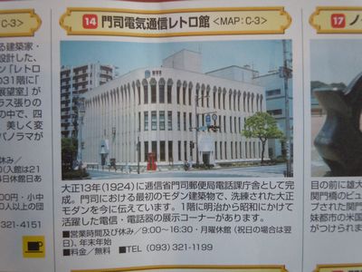 DSCN2107.JPG