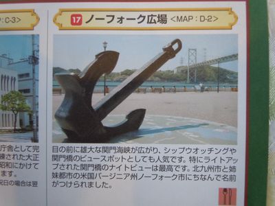 DSCN2110.JPG