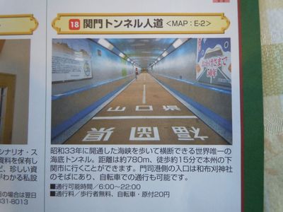 DSCN2111.JPG