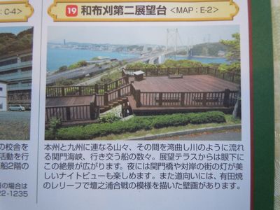 DSCN2112.JPG