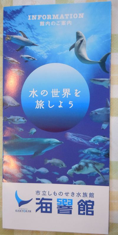 DSCN2116.JPG