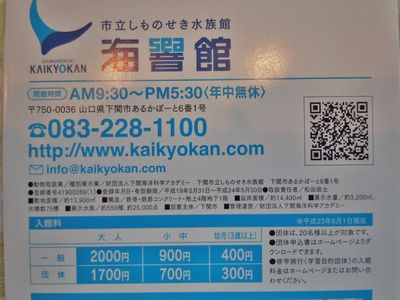 DSCN2117.JPG
