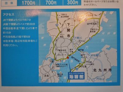 DSCN2118.JPG
