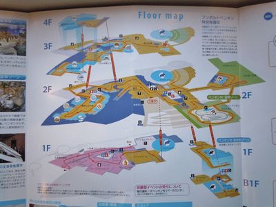 DSCN2121.JPG