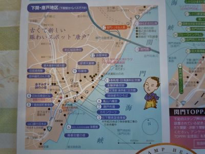 DSCN2128.JPG