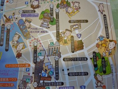 DSCN2130.JPG