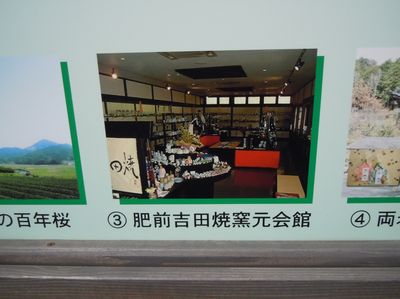 DSCN2143.JPG