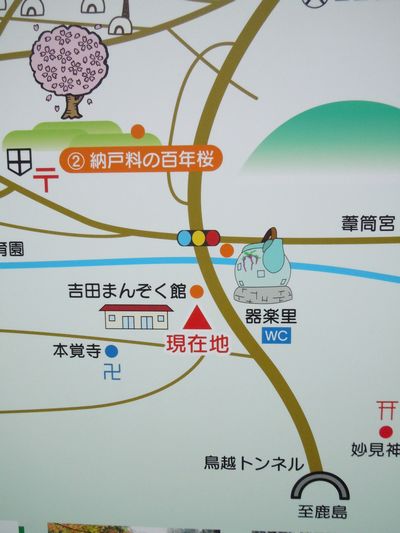 DSCN2148.JPG